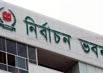 CEC to announce polls schedule this evening: EC