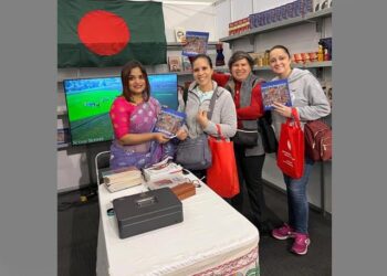 Bangladesh joins Latin America’s largest book fair in Mexico