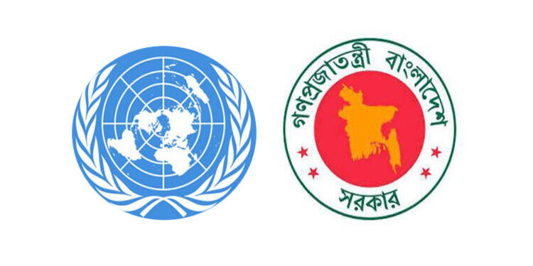 The government protested the UN statement