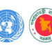The government protested the UN statement