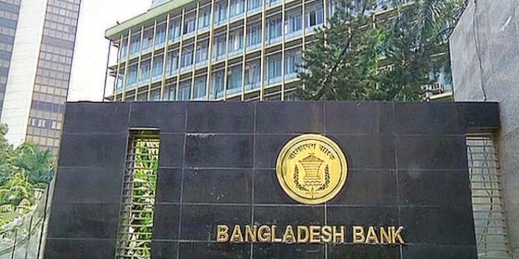 Bangladesh Bank buys dollars to boost forex reserves