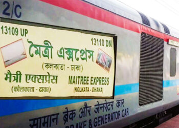 Panic among Bangladesh-India passengers, 5 trains suspended