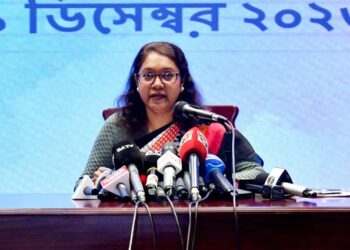 9 countries to observe Bangladesh polls