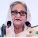 Bangladesh PM Sheikh Hasina unveils AL election manifesto