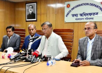 Bangladesh : BNP’s lying over train attacks is worse than killing: Hasan