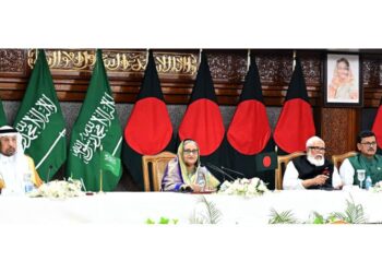 PCT operation agreement to boost Saudi investment in Bangladesh: PM