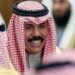 Kuwait emir Sheikh Nawaf dies aged 86: royal court