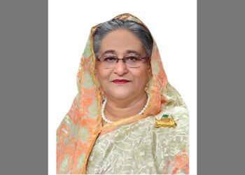 Sheikh Hasina unveils AL election manifesto, pledging to build smart Bangladesh