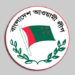 AL pledges to protect journalists from torture, false cases