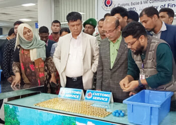 4 arrested with 34 kg of gold at Osmani Airport