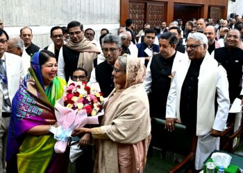 Newly-elected MPs take oath in  Bangladesh parliament