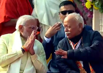 Ram Rajya Coming, Shun Disputes, Stay United: Mohan Bhagwat To Citizens