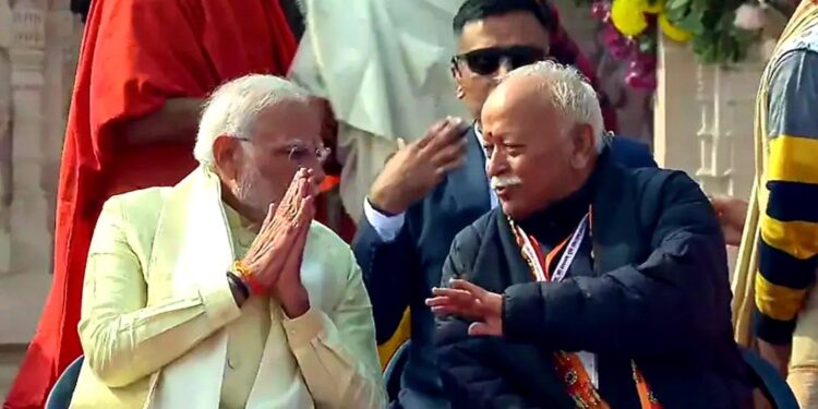 Ram Rajya Coming, Shun Disputes, Stay United: Mohan Bhagwat To Citizens