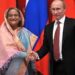 Dhaka-Moscow ties to thrive with new govt in chair, hopes Russia