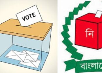 Nation goes to 12th JS polls tomorrow