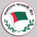 AL clinches landslide victory with over two-thirds majority in 12th general elections