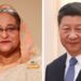 Chinese President congratulates Sheikh Hasina on her re-election as PM