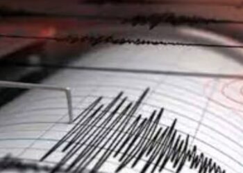 5.1-magnitude quake hits 106 km N of Hihifo, Tonga – USGS