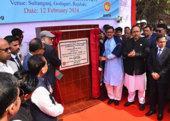 Bangladesh: Rajshahi-India river route reopens after 58 years