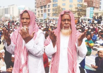 With the sound of ‘Amin Amin’ Turag arrow, the last prayer is over