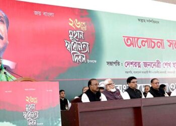 Bangabandhu’s independence proclamation history was distorted after 1975: PM Sheikh Hasina
