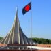 Bangladesh Nation celebrating Independence Day