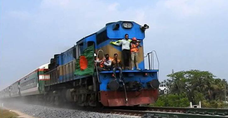 Trial train of Dhaka-Jessore railway built by China Railway Group has started