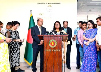 United States made baseless allegations in the human rights report: B’ Desh MoFa
