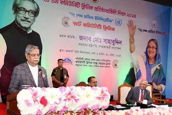 President urges political parties to prioritize public interest