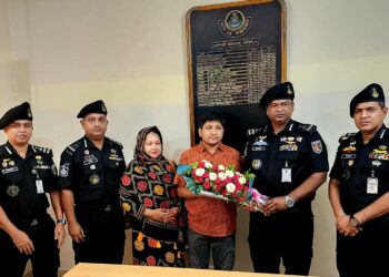RAB hands over bank manager Nizam to his family