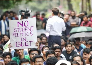 No bar to student politics in BUET: High Court