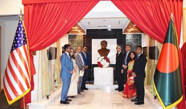 Historic Mujibnagar Day observed at Bangladesh Embassy in Washington