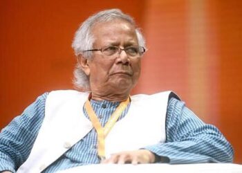 Dr. Acceptance of charge sheet against 14 people including Yunus