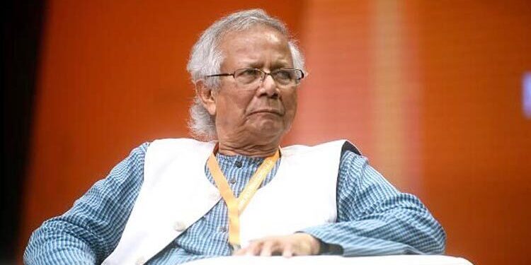 Dr. Acceptance of charge sheet against 14 people including Yunus