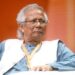 Dr. Acceptance of charge sheet against 14 people including Yunus