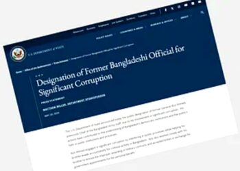 United States imposes ban on Bangladesh ex-army chief General Aziz Ahmed