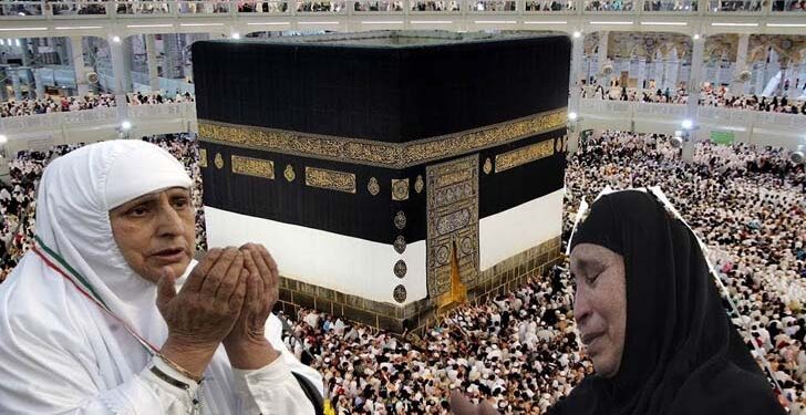 Strict warning on performing Hajj without permission: Saudi government