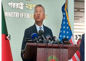 United States of America want to look forward , insread of the past: Donald Lu