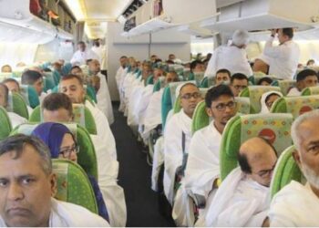 First Hajj flight leaves for Saudi Arabia with 410 pilgrims
