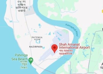 BAF training plane crashes in Ctg, pilots unharmed