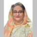 Sheikh Hasina’s homecoming day tomorrow