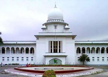 Review hearing in 16th Amendment case on Aug 10