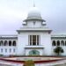 Review hearing in 16th Amendment case on Aug 10