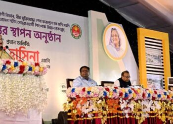 Govt working for beautiful life of Dhaka dwellers: PM