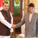 Prime Minister of Nepal Pushpa Kamal Dahal and Minister Saber Chowdhury held bilateral meeting in Kathmandu