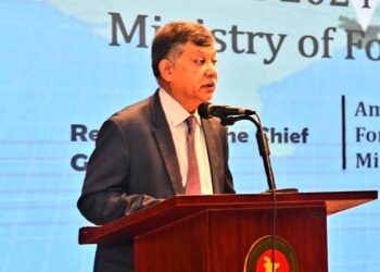 Foreign Ministry Bangladesh Hosts AFWC 2024 Delegation to Strengthen Diplomacy and Security Ties