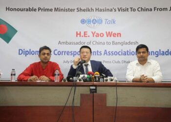 Bangladesh has to take the decision of Teesta project: Chinese Ambassador