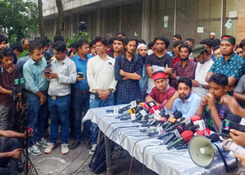 Checking if there is infiltration in the quota movement in Bangladesh : DB
