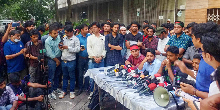 Checking if there is infiltration in the quota movement in Bangladesh : DB