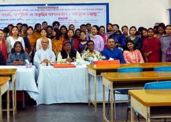 People of all religions will live in a peaceful environment under the leadership of Sheikh Hasina: Speakers